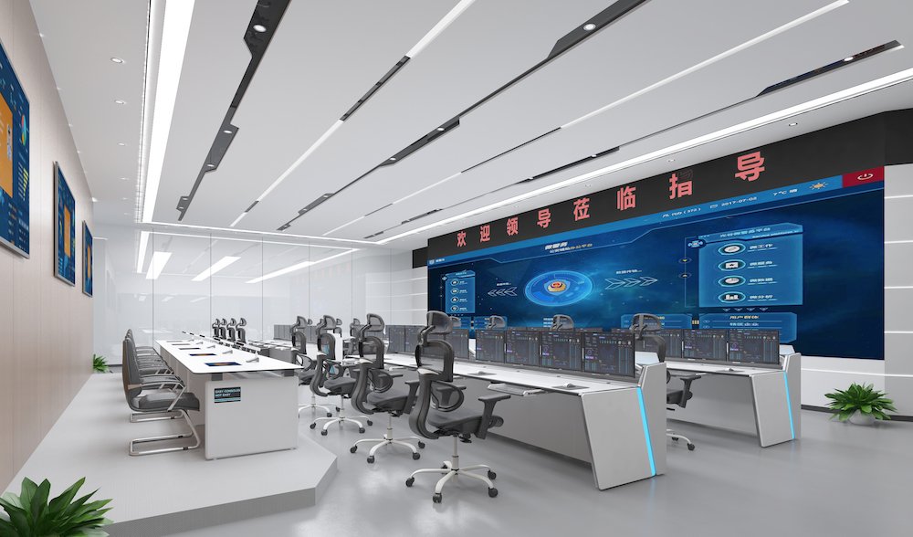 economic console series